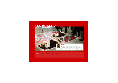 東京藝術大学アーティスト岩本愛子