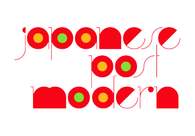 Japanese Postmodern