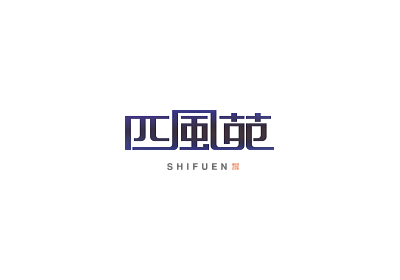 骨董古伊万里四風苑